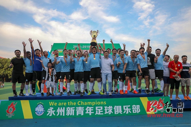 贝尔预测赛季末冠军 欧冠皇马 金球奖姆巴佩